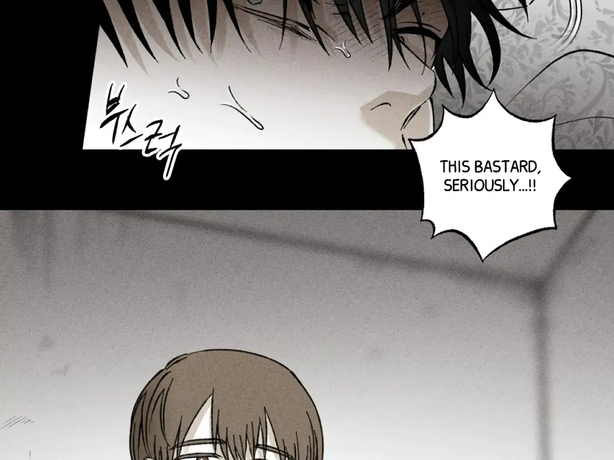 [BL Short Story Collection] Obscene lnvasion Chapter 14 page 26 - 