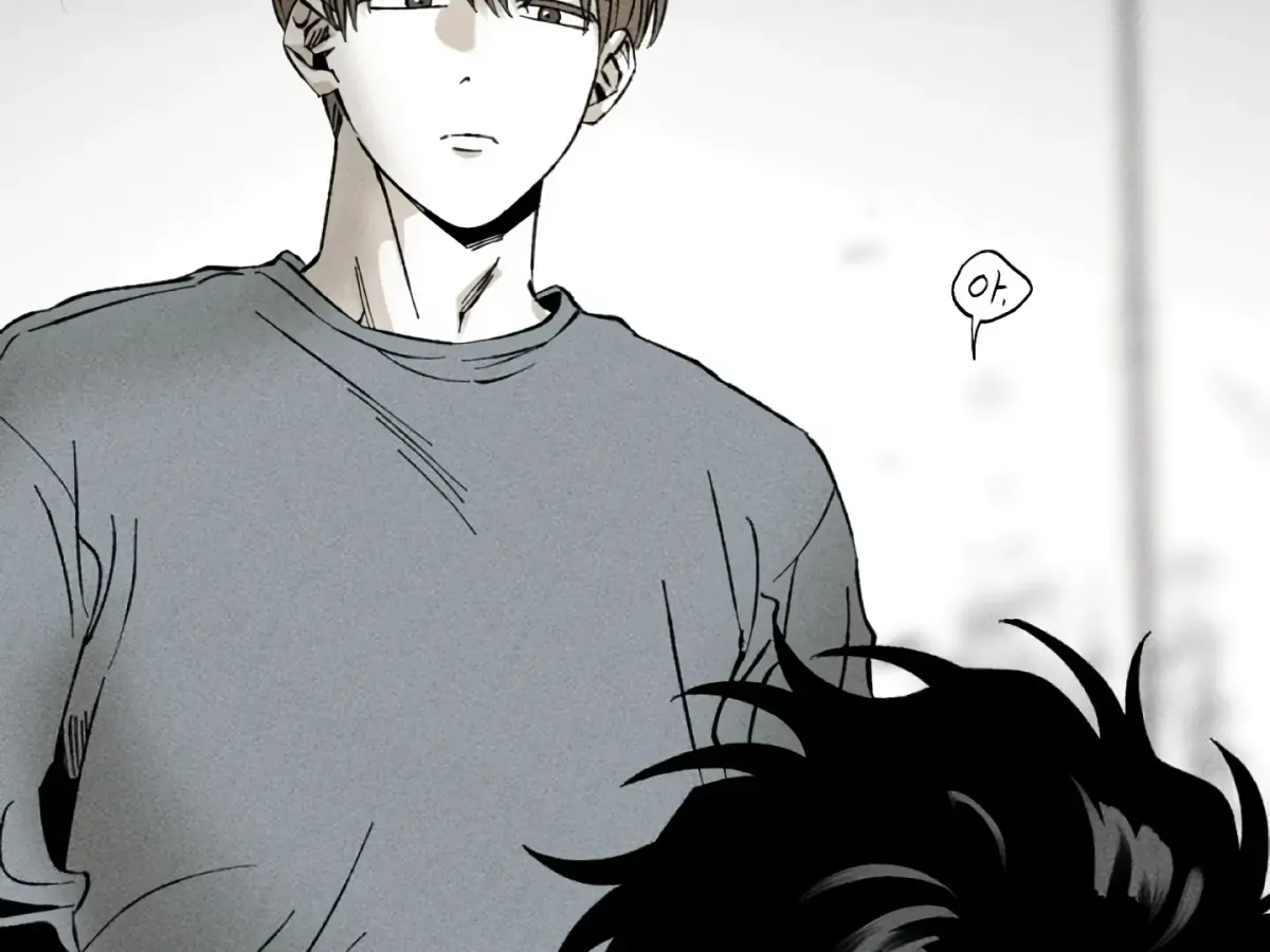 [BL Short Story Collection] Obscene lnvasion Chapter 14 page 27 - 