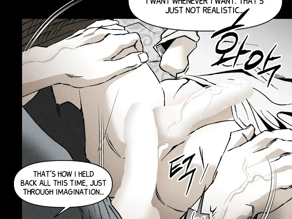 [BL Short Story Collection] Obscene lnvasion Chapter 14 page 42 - 
