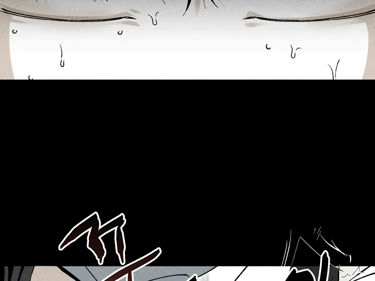 [BL Short Story Collection] Obscene lnvasion Chapter 14 page 56 - 