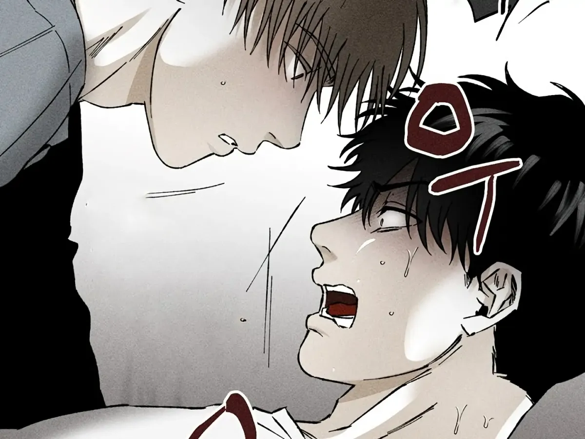 [BL Short Story Collection] Obscene lnvasion Chapter 14 page 59 - 