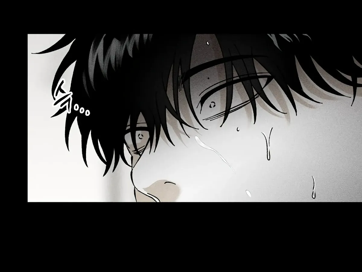 [BL Short Story Collection] Obscene lnvasion Chapter 14 page 7 - 