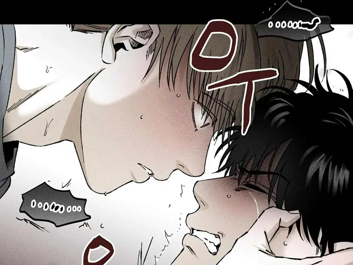 [BL Short Story Collection] Obscene lnvasion Chapter 14 page 62 - 