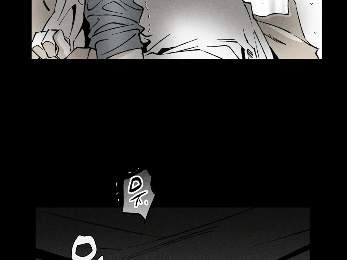 [BL Short Story Collection] Obscene lnvasion Chapter 14 page 67 - 