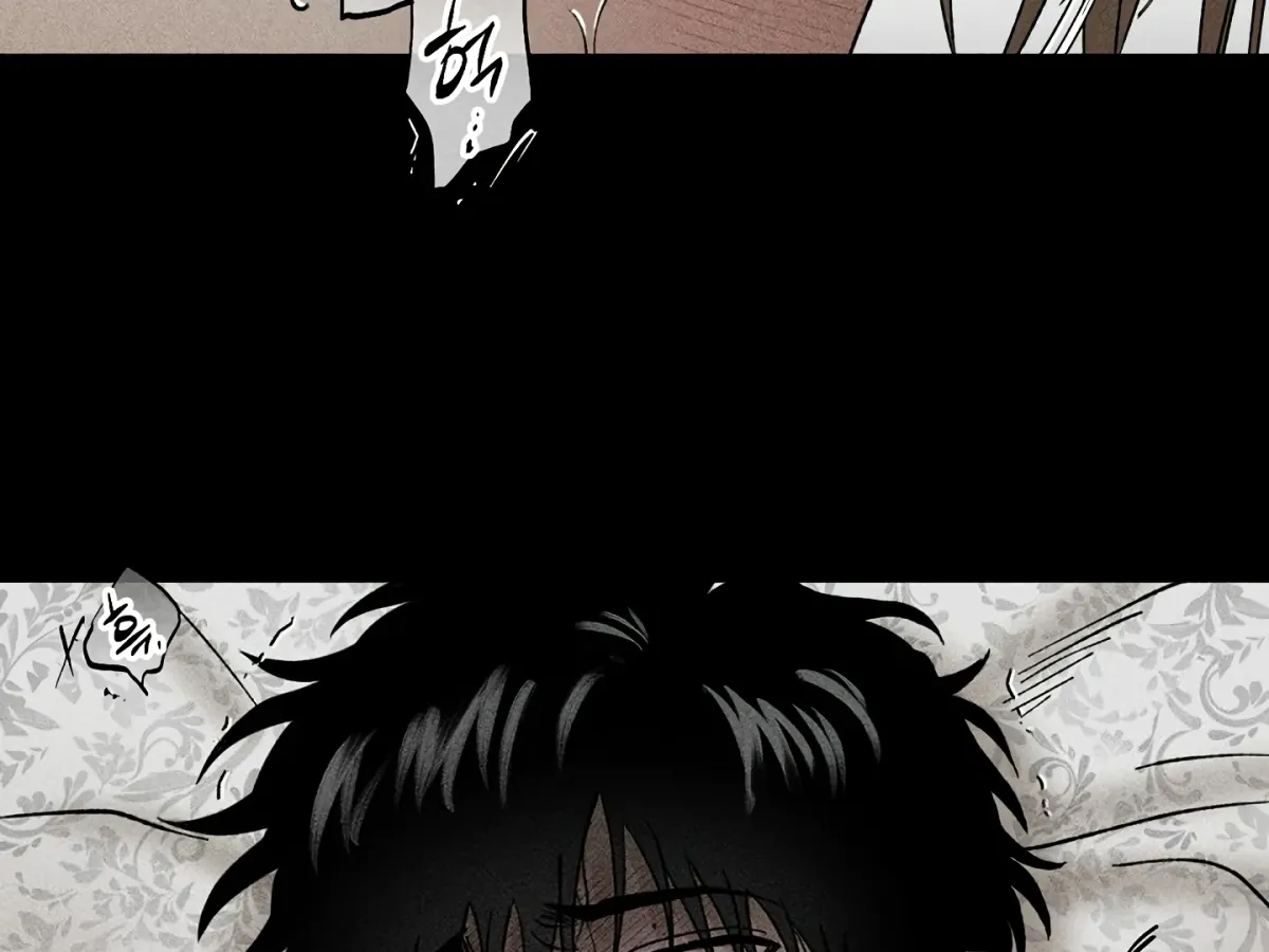 [BL Short Story Collection] Obscene lnvasion Chapter 14 page 70 - 