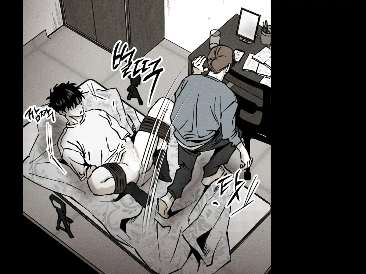[BL Short Story Collection] Obscene lnvasion Chapter 14 page 74 - 