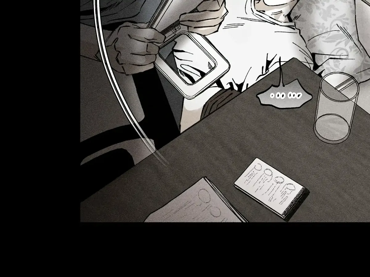 [BL Short Story Collection] Obscene lnvasion Chapter 14 page 76 - 