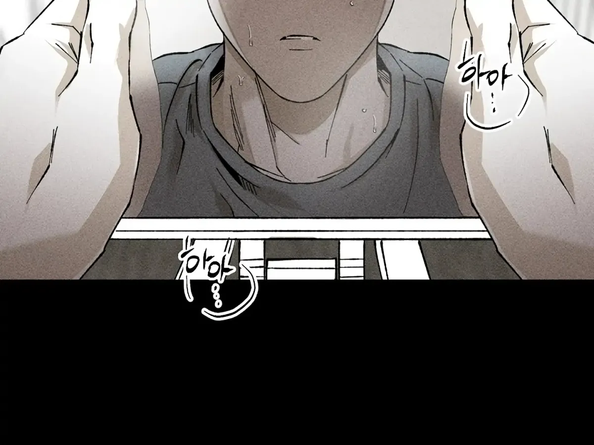[BL Short Story Collection] Obscene lnvasion Chapter 14 page 78 - 