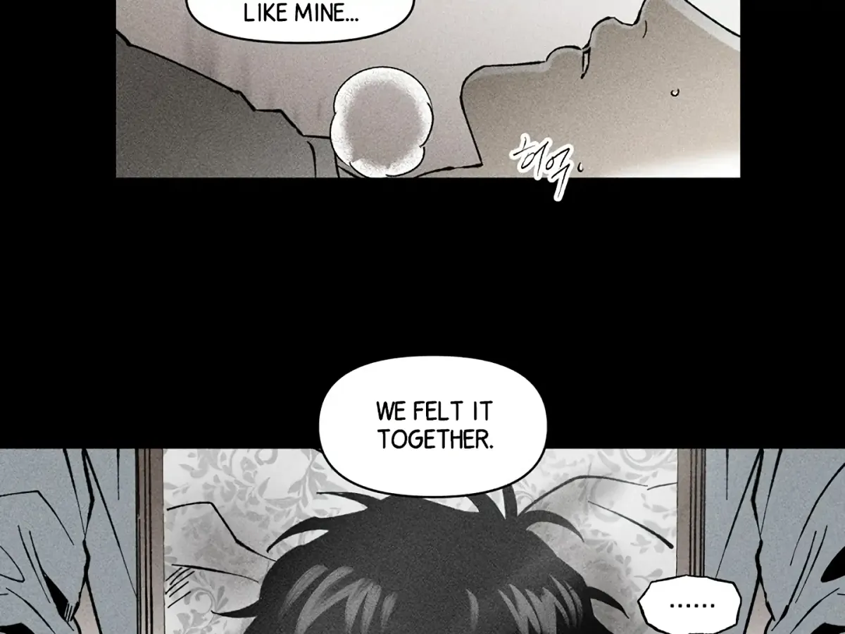 [BL Short Story Collection] Obscene lnvasion Chapter 14 page 81 - 