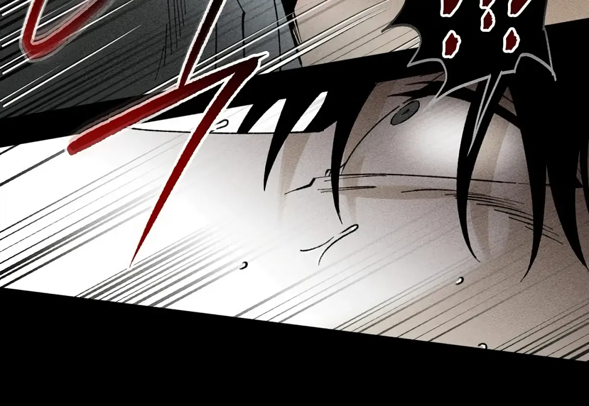 [BL Short Story Collection] Obscene lnvasion Chapter 14 page 86 - 