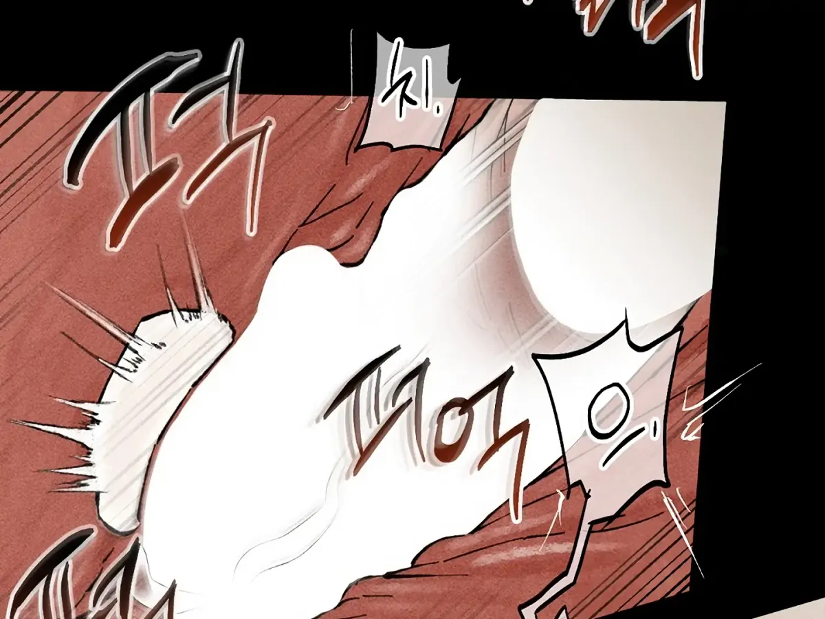 [BL Short Story Collection] Obscene lnvasion Chapter 15 page 11 - 