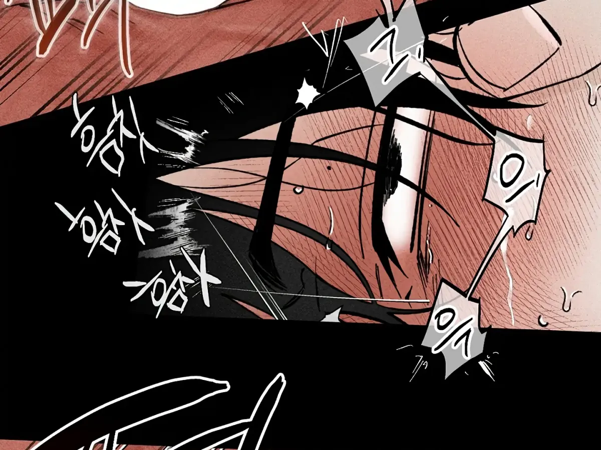 [BL Short Story Collection] Obscene lnvasion Chapter 15 page 12 - 