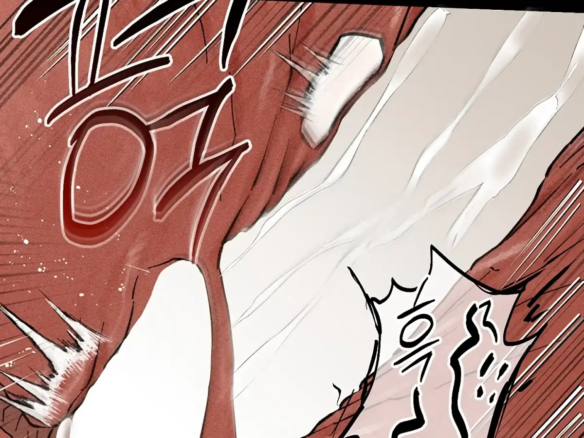 [BL Short Story Collection] Obscene lnvasion Chapter 15 page 13 - 