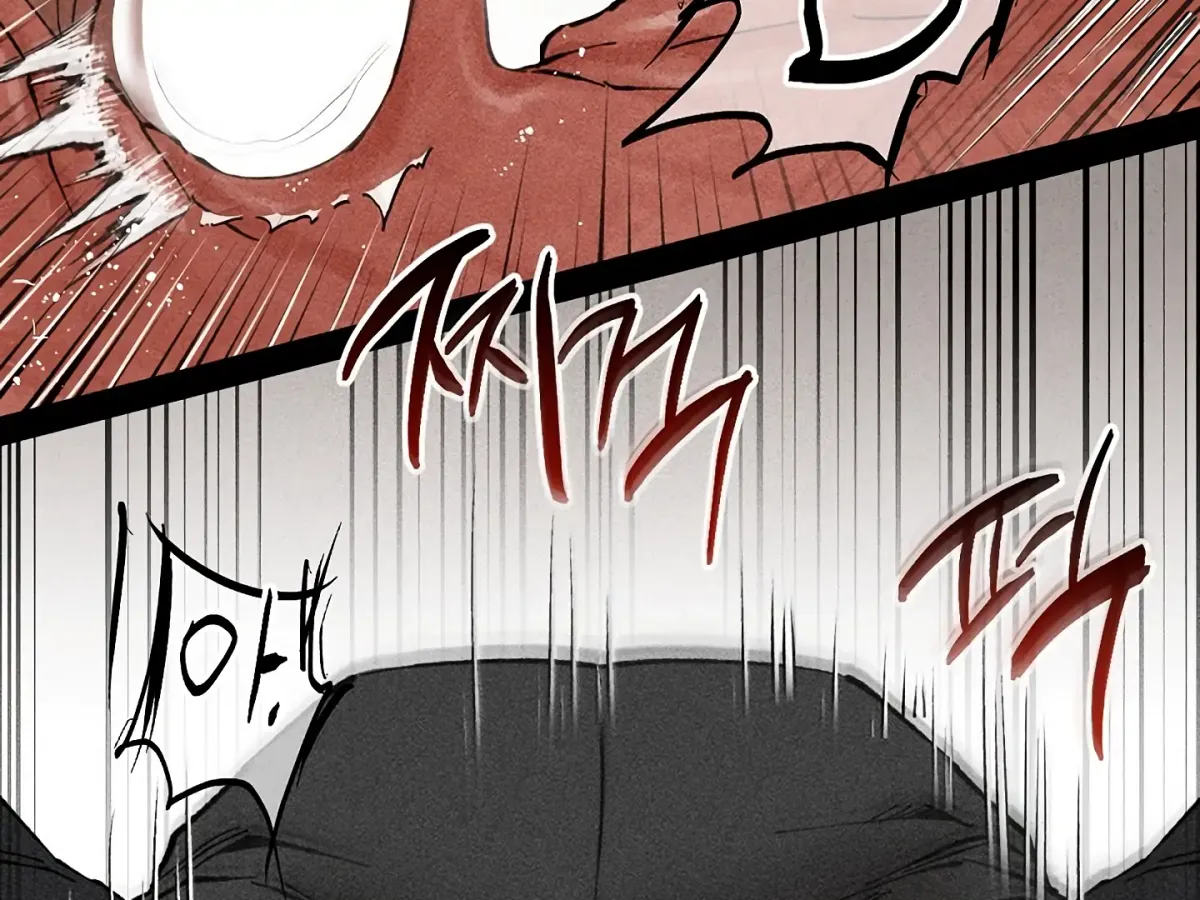 [BL Short Story Collection] Obscene lnvasion Chapter 15 page 14 - 