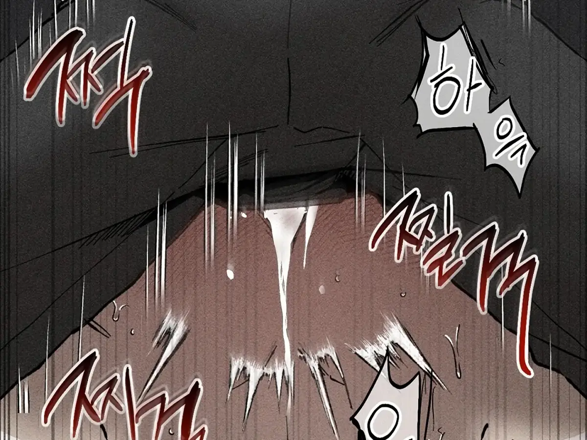 [BL Short Story Collection] Obscene lnvasion Chapter 15 page 15 - 