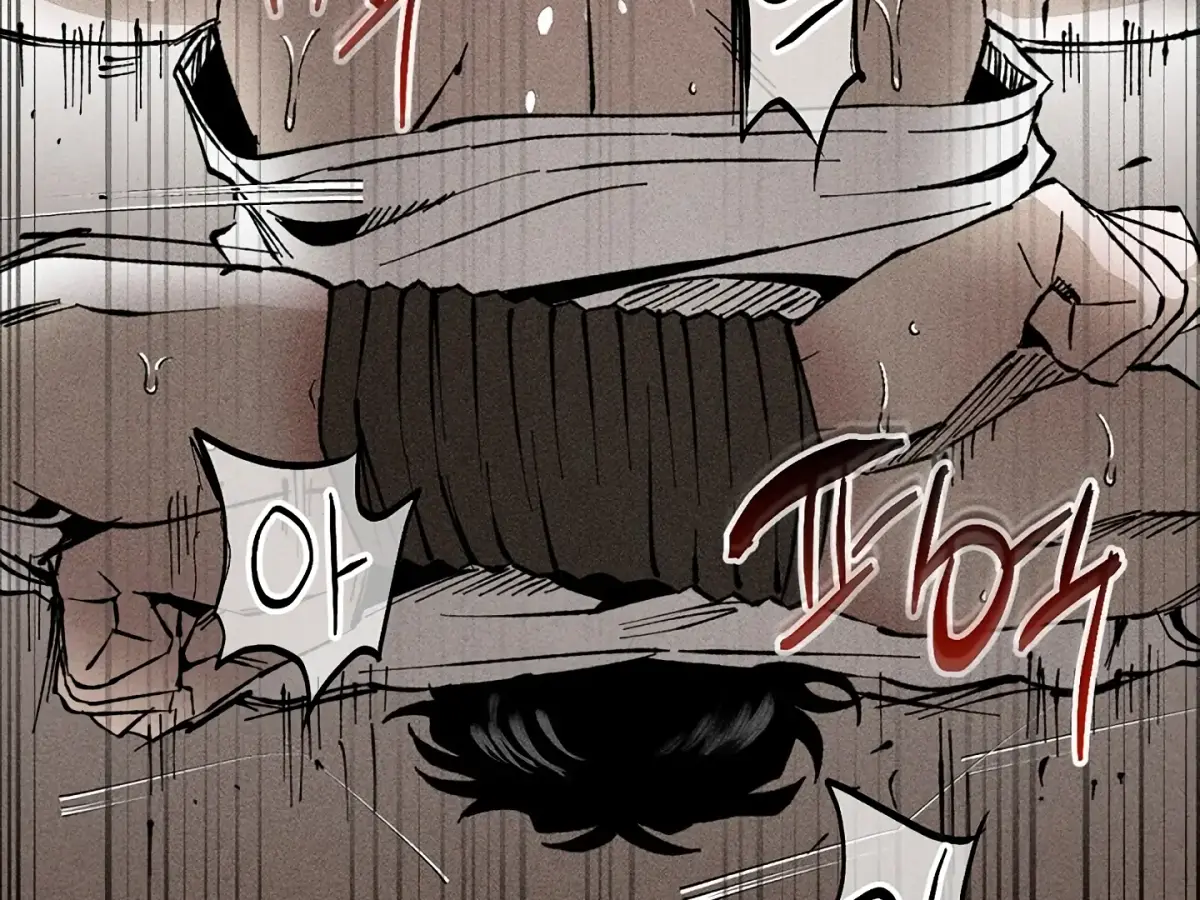 [BL Short Story Collection] Obscene lnvasion Chapter 15 page 16 - 
