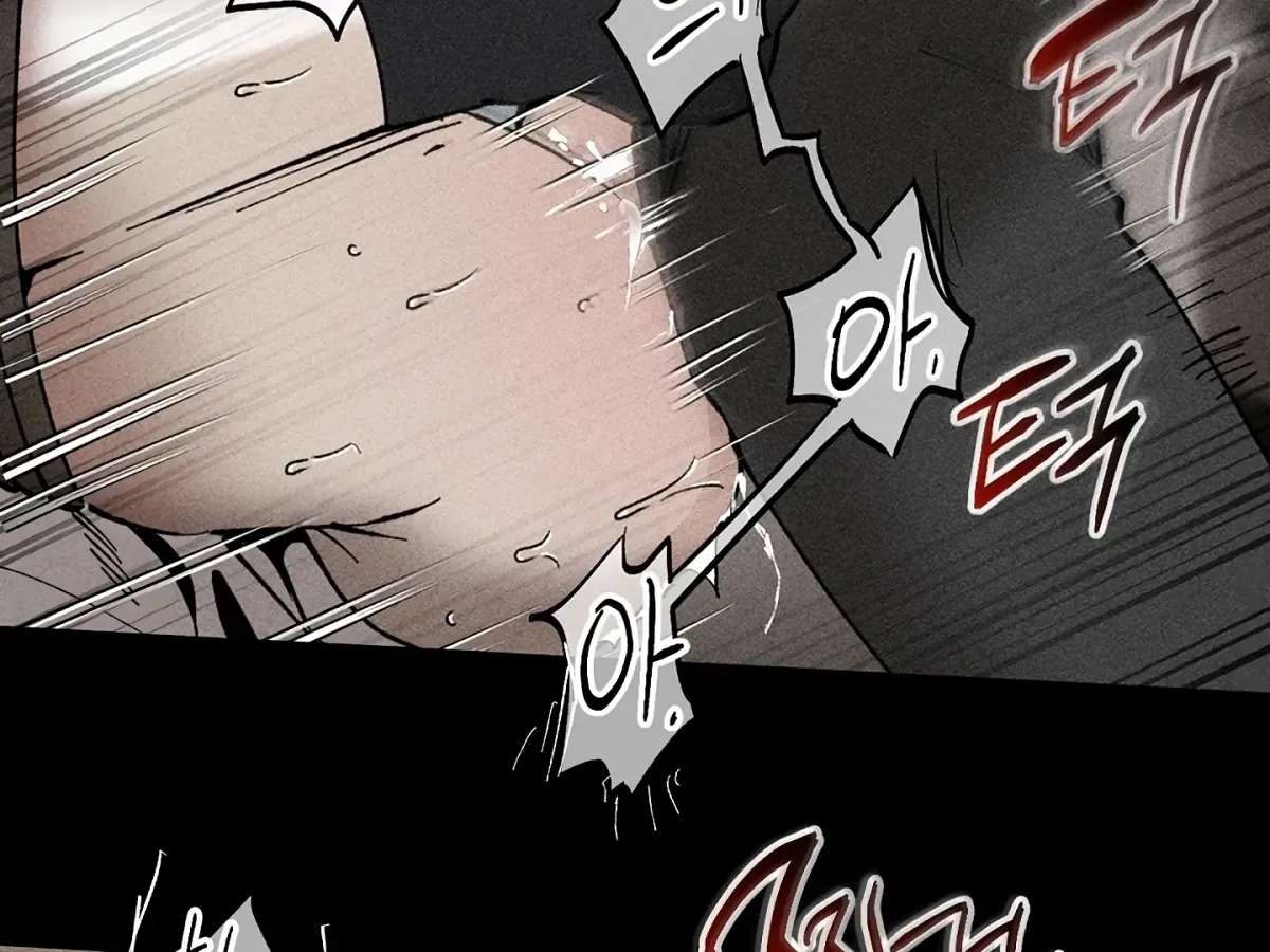 [BL Short Story Collection] Obscene lnvasion Chapter 15 page 18 - 