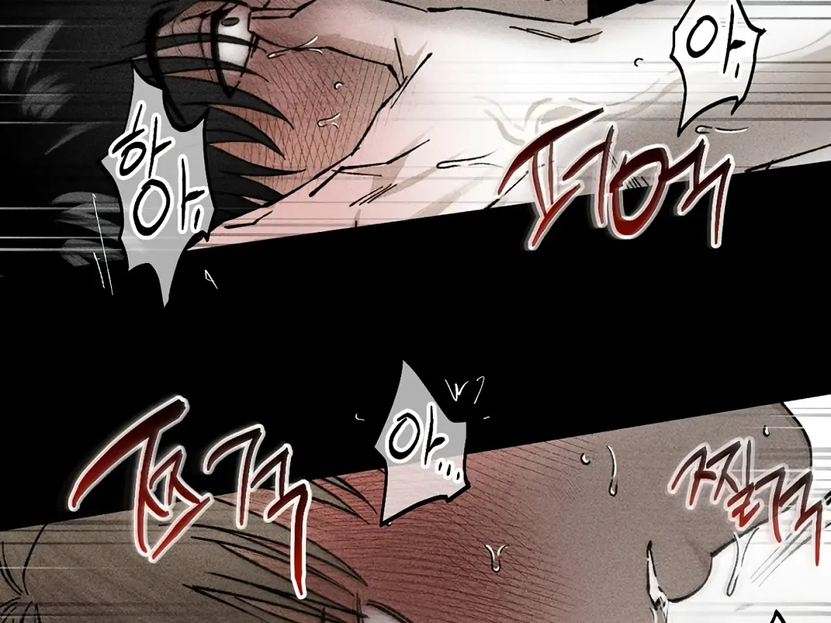 [BL Short Story Collection] Obscene lnvasion Chapter 15 page 20 - 
