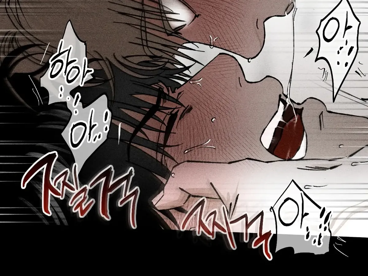 [BL Short Story Collection] Obscene lnvasion Chapter 15 page 21 - 