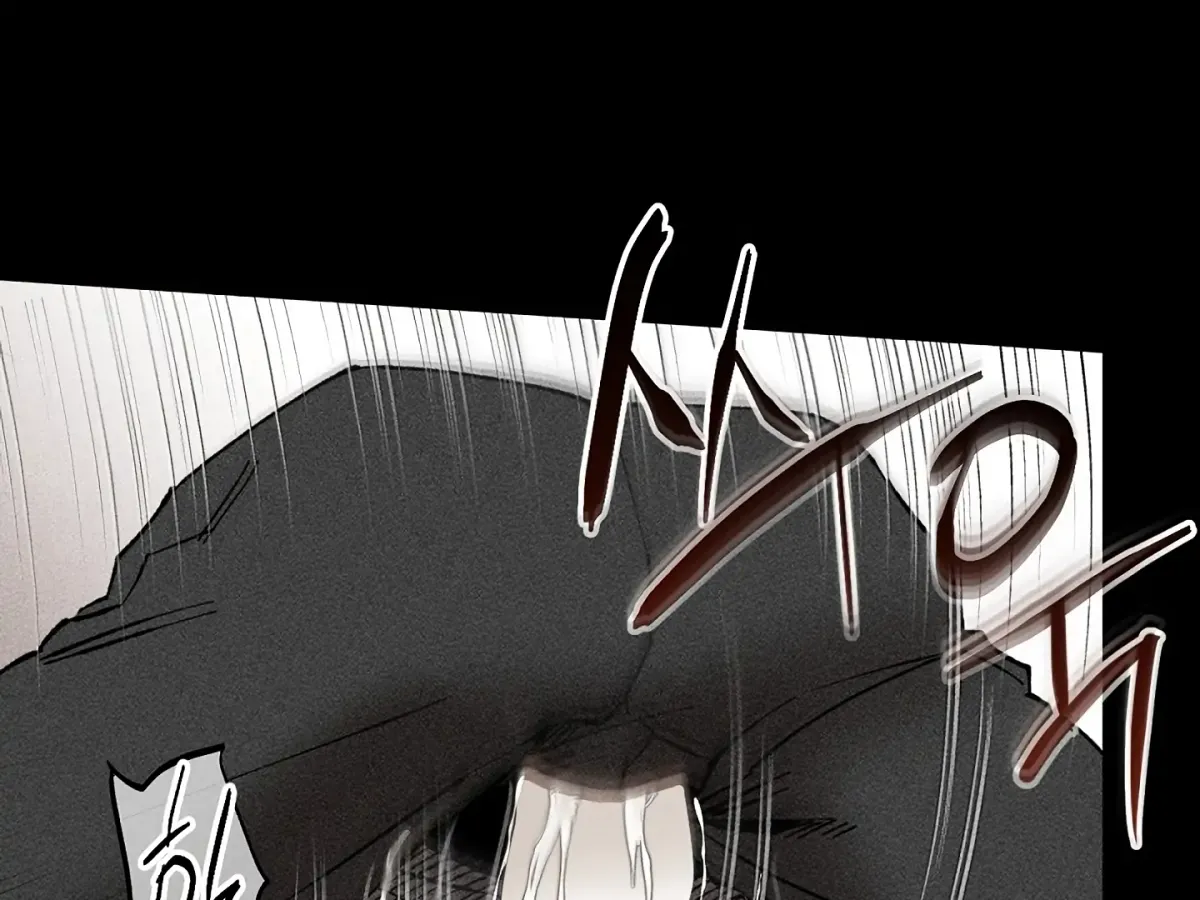 [BL Short Story Collection] Obscene lnvasion Chapter 15 page 22 - 