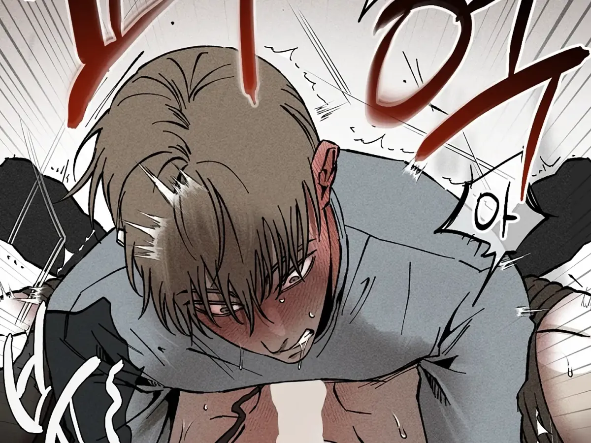 [BL Short Story Collection] Obscene lnvasion Chapter 15 page 24 - 