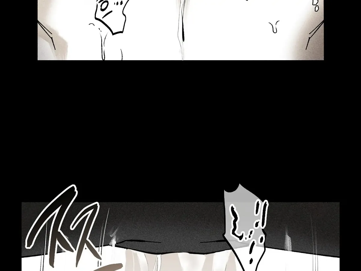 [BL Short Story Collection] Obscene lnvasion Chapter 15 page 29 - 