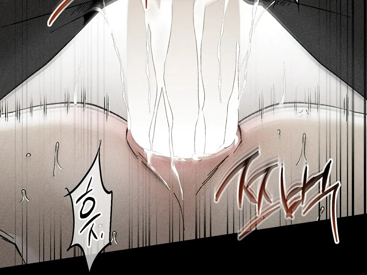 [BL Short Story Collection] Obscene lnvasion Chapter 15 page 4 - 