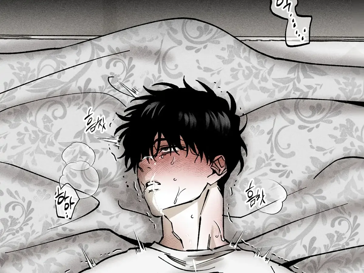[BL Short Story Collection] Obscene lnvasion Chapter 15 page 33 - 