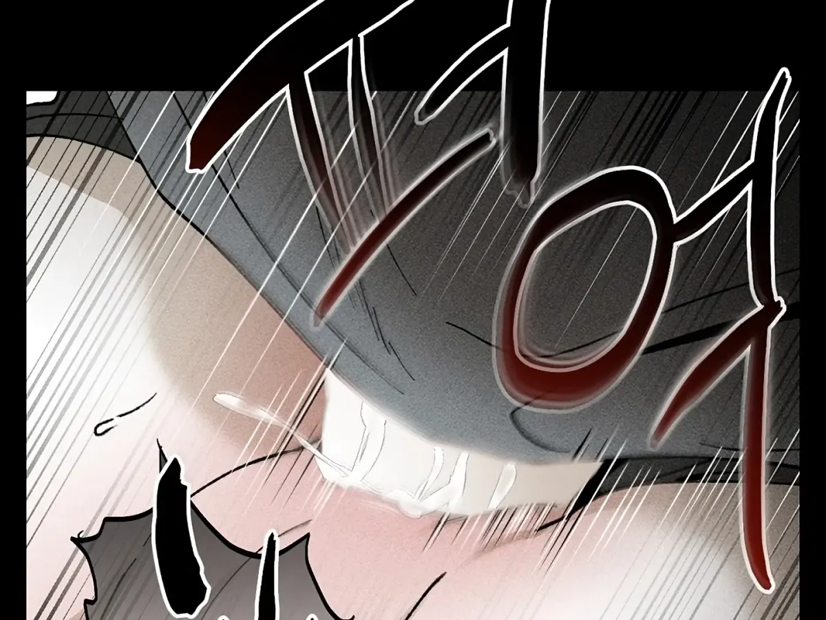 [BL Short Story Collection] Obscene lnvasion Chapter 15 page 52 - 