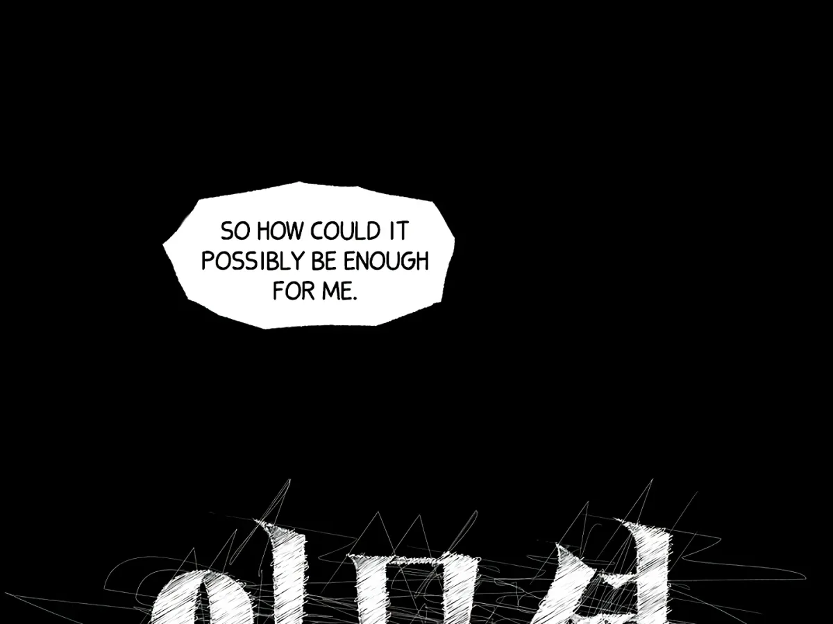 [BL Short Story Collection] Obscene lnvasion Chapter 15 page 60 - 