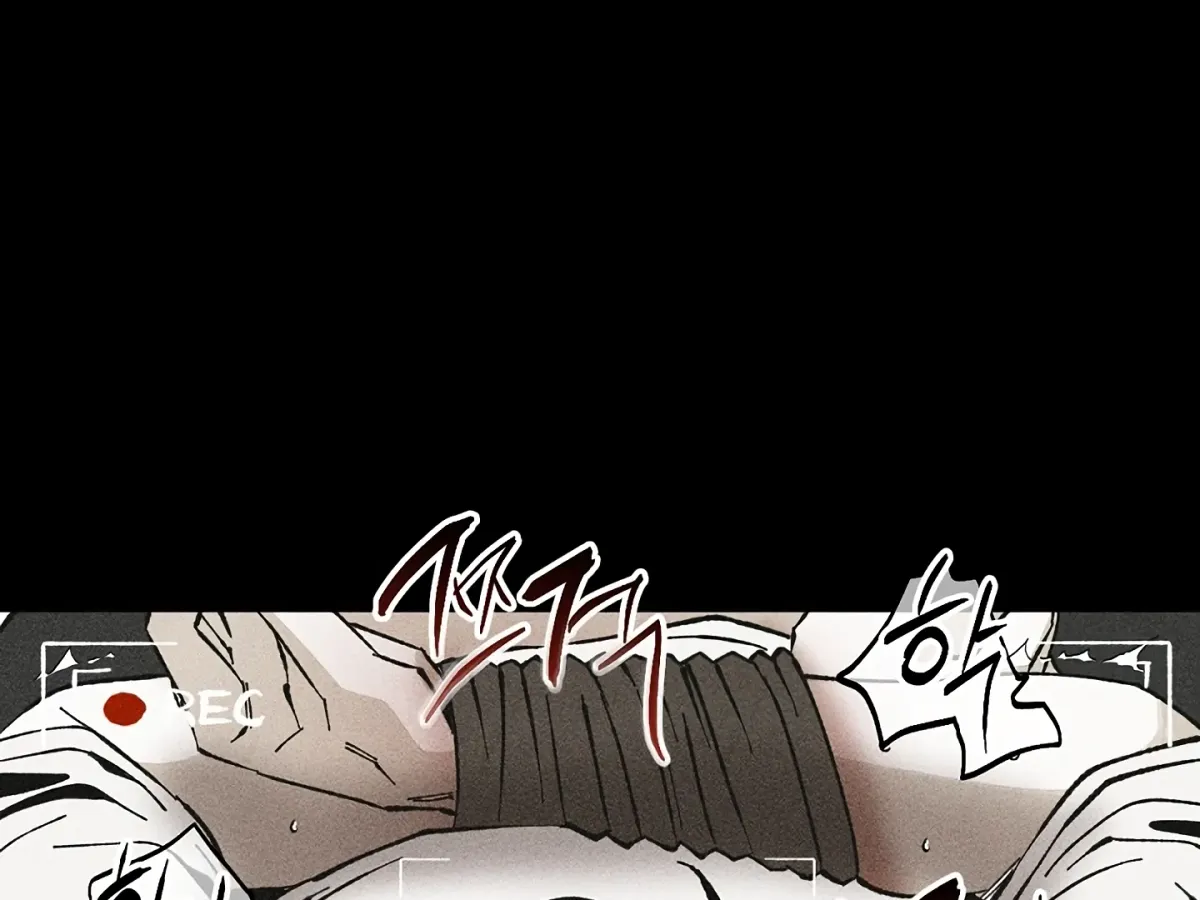 [BL Short Story Collection] Obscene lnvasion Chapter 15 page 62 - 