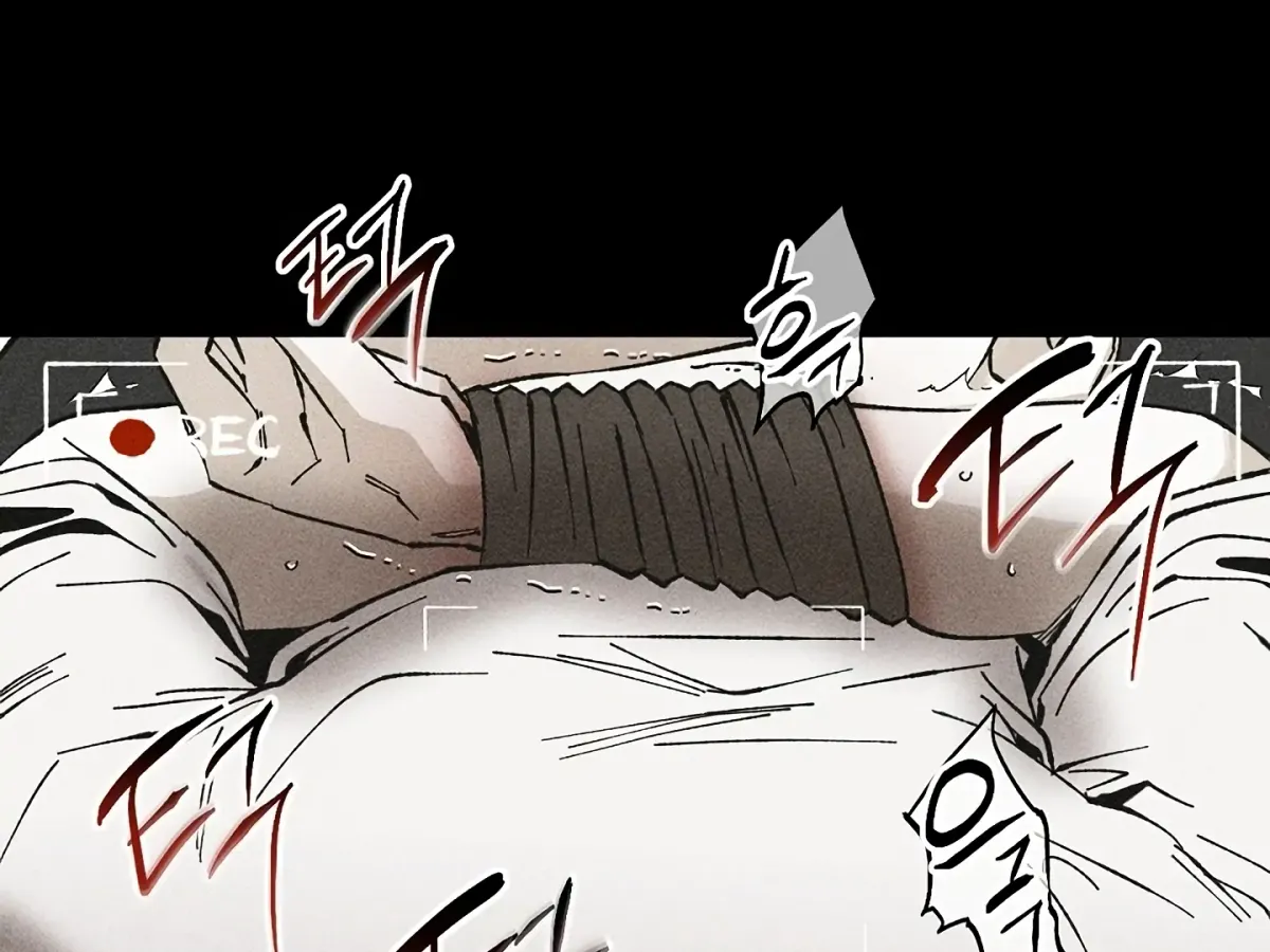 [BL Short Story Collection] Obscene lnvasion Chapter 15 page 64 - 