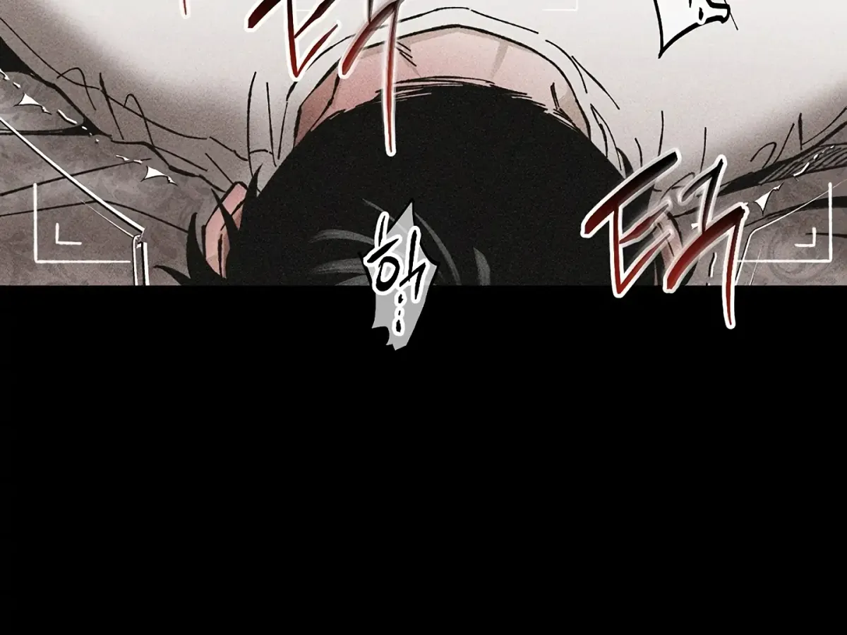 [BL Short Story Collection] Obscene lnvasion Chapter 15 page 65 - 