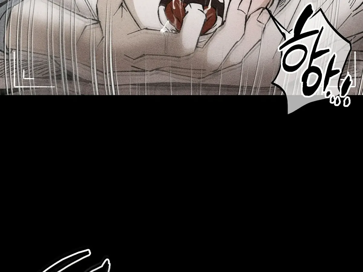 [BL Short Story Collection] Obscene lnvasion Chapter 15 page 67 - 