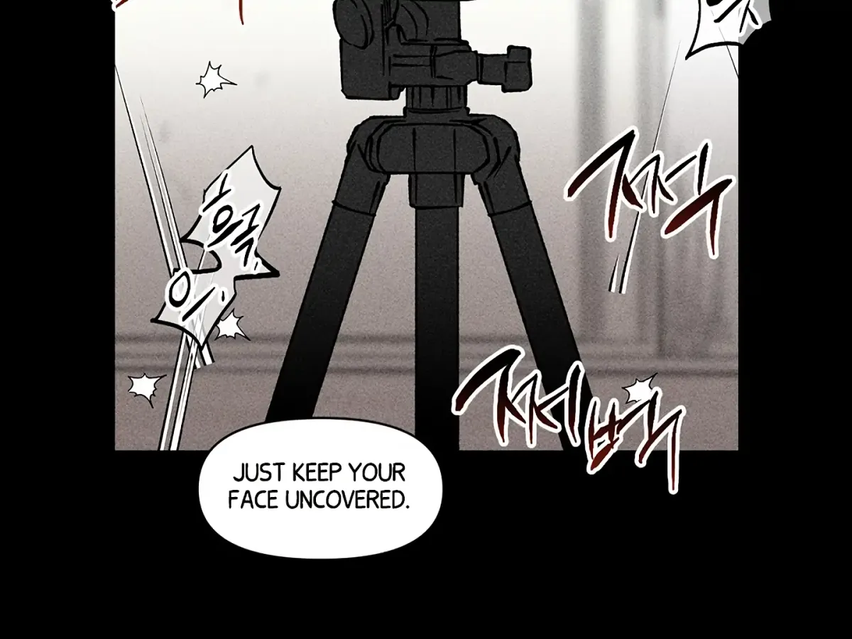 [BL Short Story Collection] Obscene lnvasion Chapter 15 page 71 - 