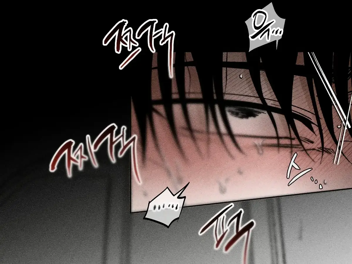 [BL Short Story Collection] Obscene lnvasion Chapter 15 page 72 - 