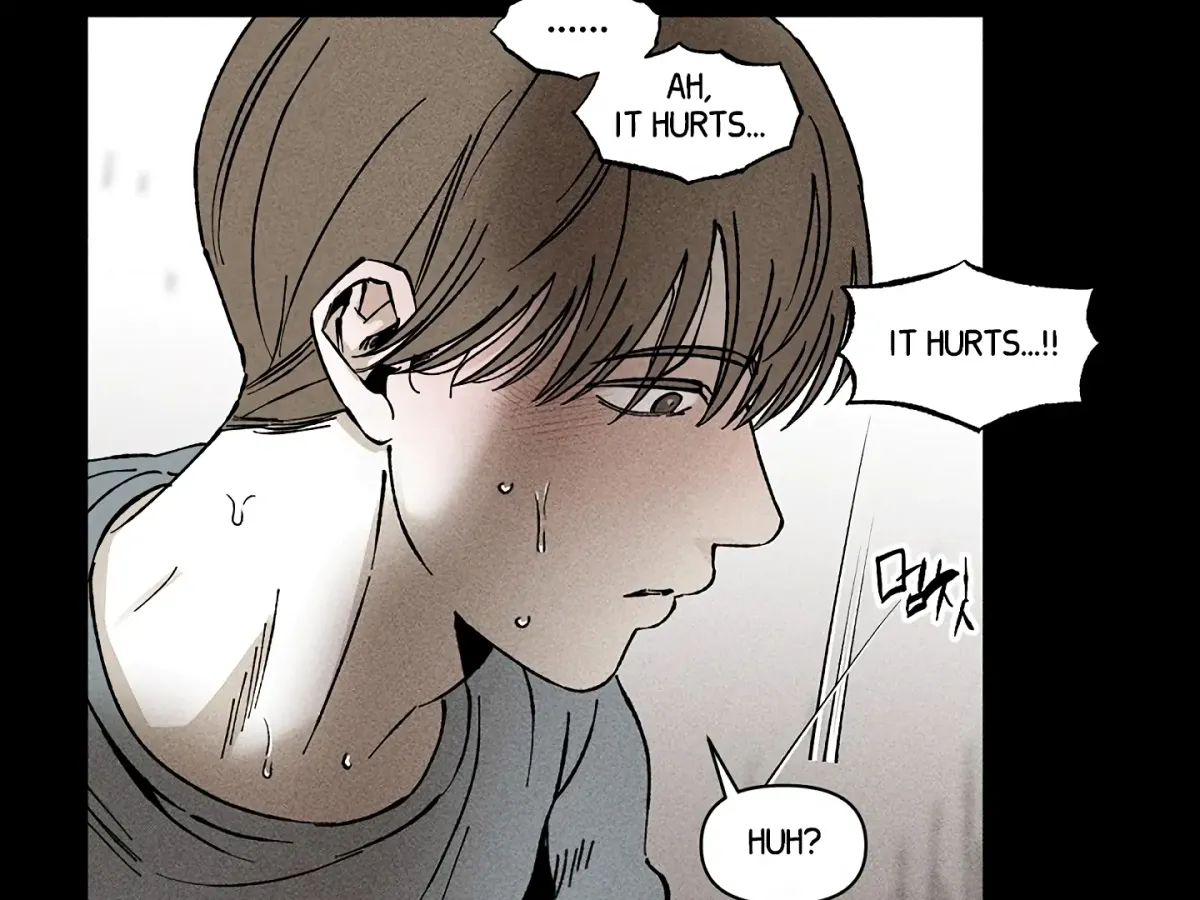 [BL Short Story Collection] Obscene lnvasion Chapter 15 page 77 - 