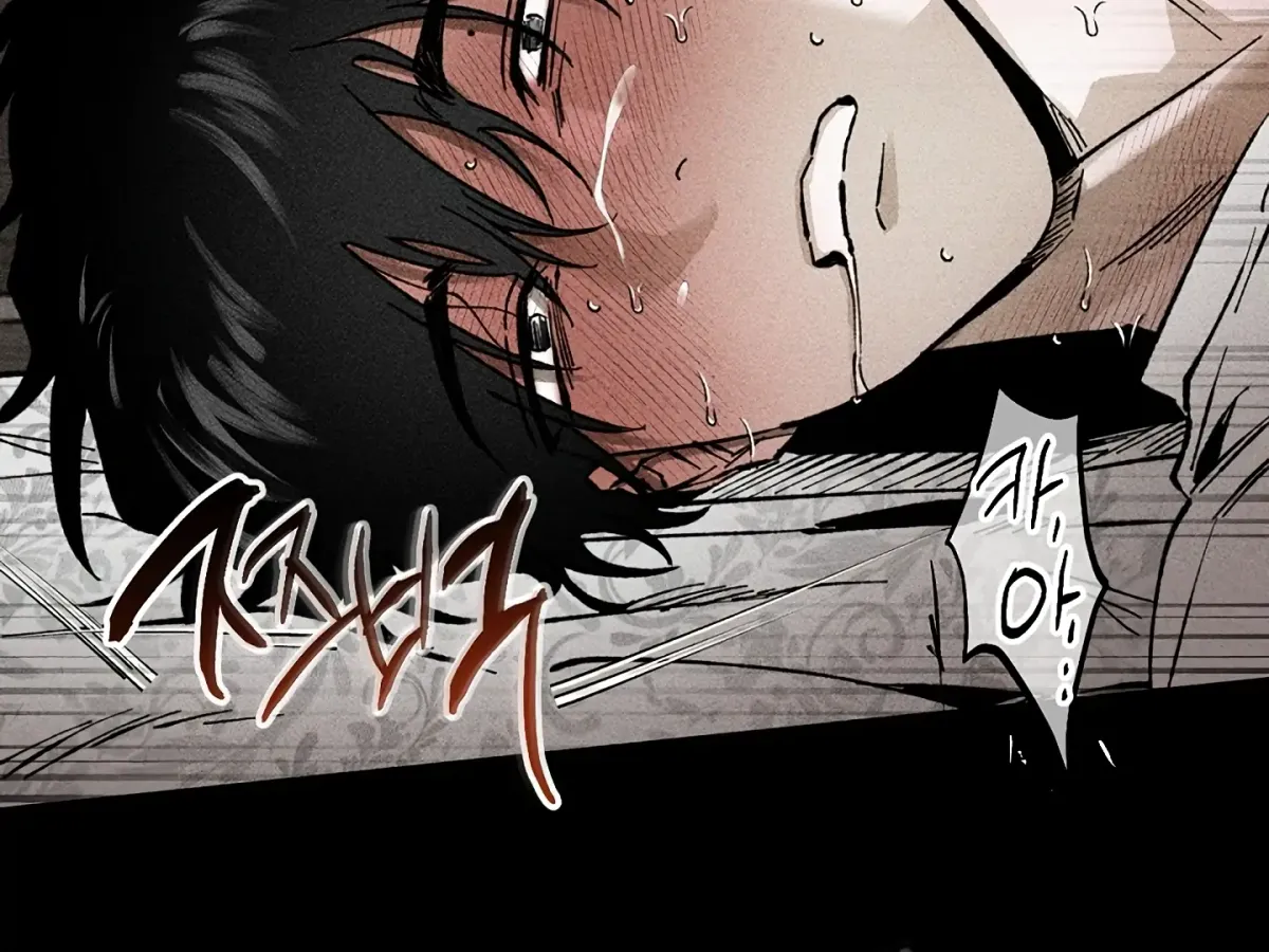 [BL Short Story Collection] Obscene lnvasion Chapter 15 page 9 - 
