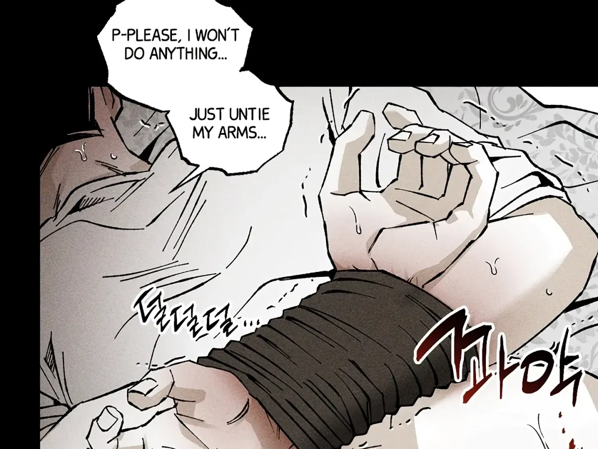 [BL Short Story Collection] Obscene lnvasion Chapter 15 page 81 - 