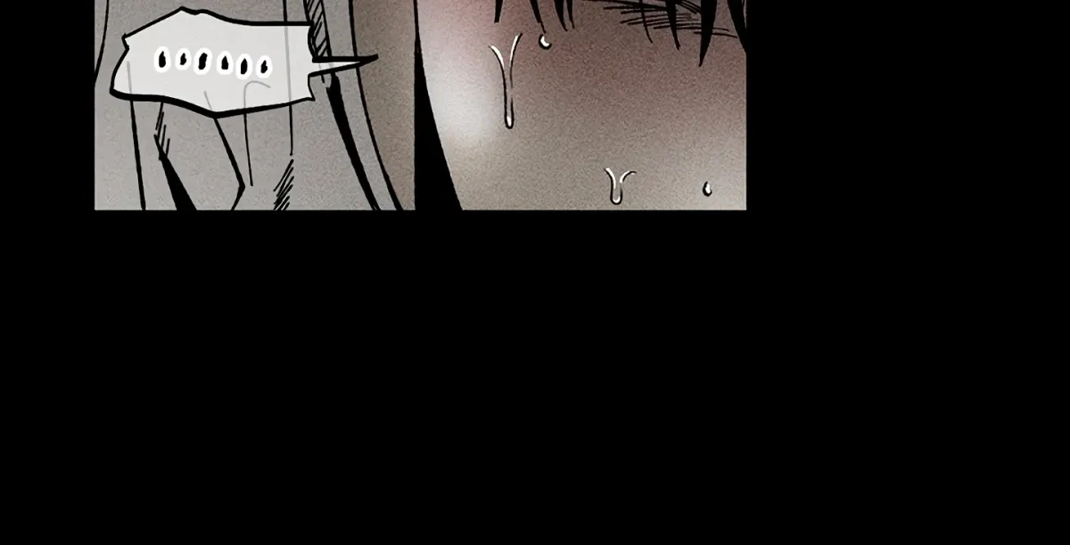 [BL Short Story Collection] Obscene lnvasion Chapter 15 page 84 - 