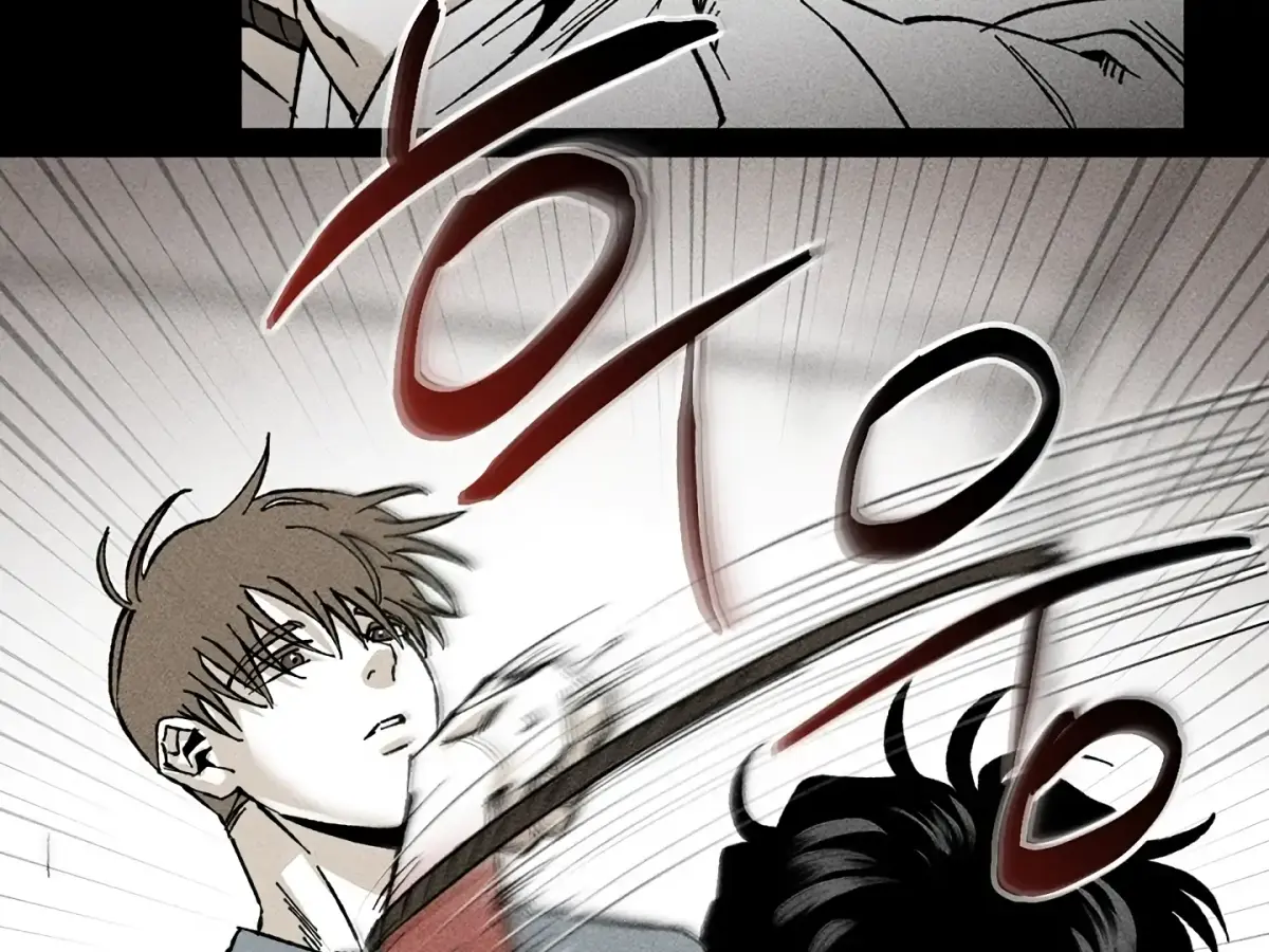 [BL Short Story Collection] Obscene lnvasion Chapter 15 page 86 - 