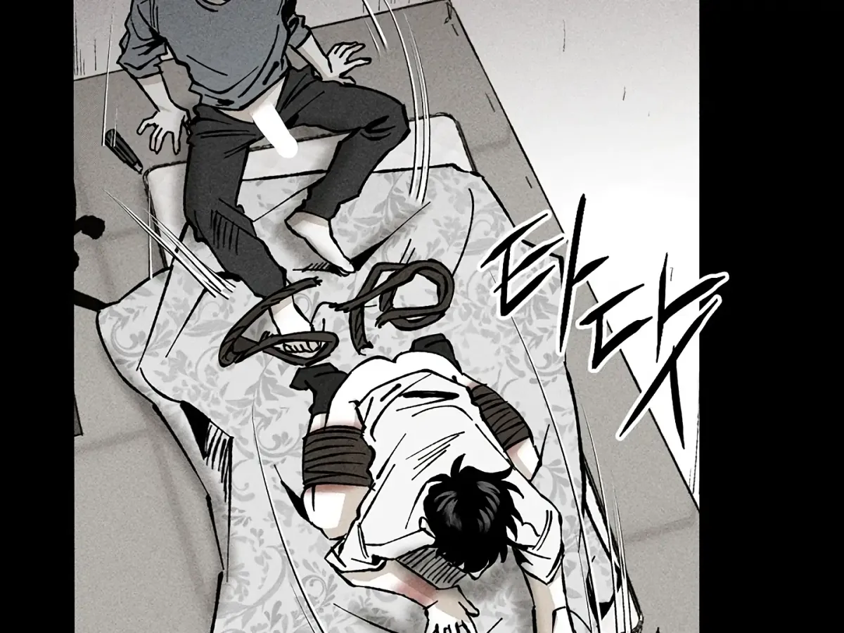 [BL Short Story Collection] Obscene lnvasion Chapter 15 page 89 - 