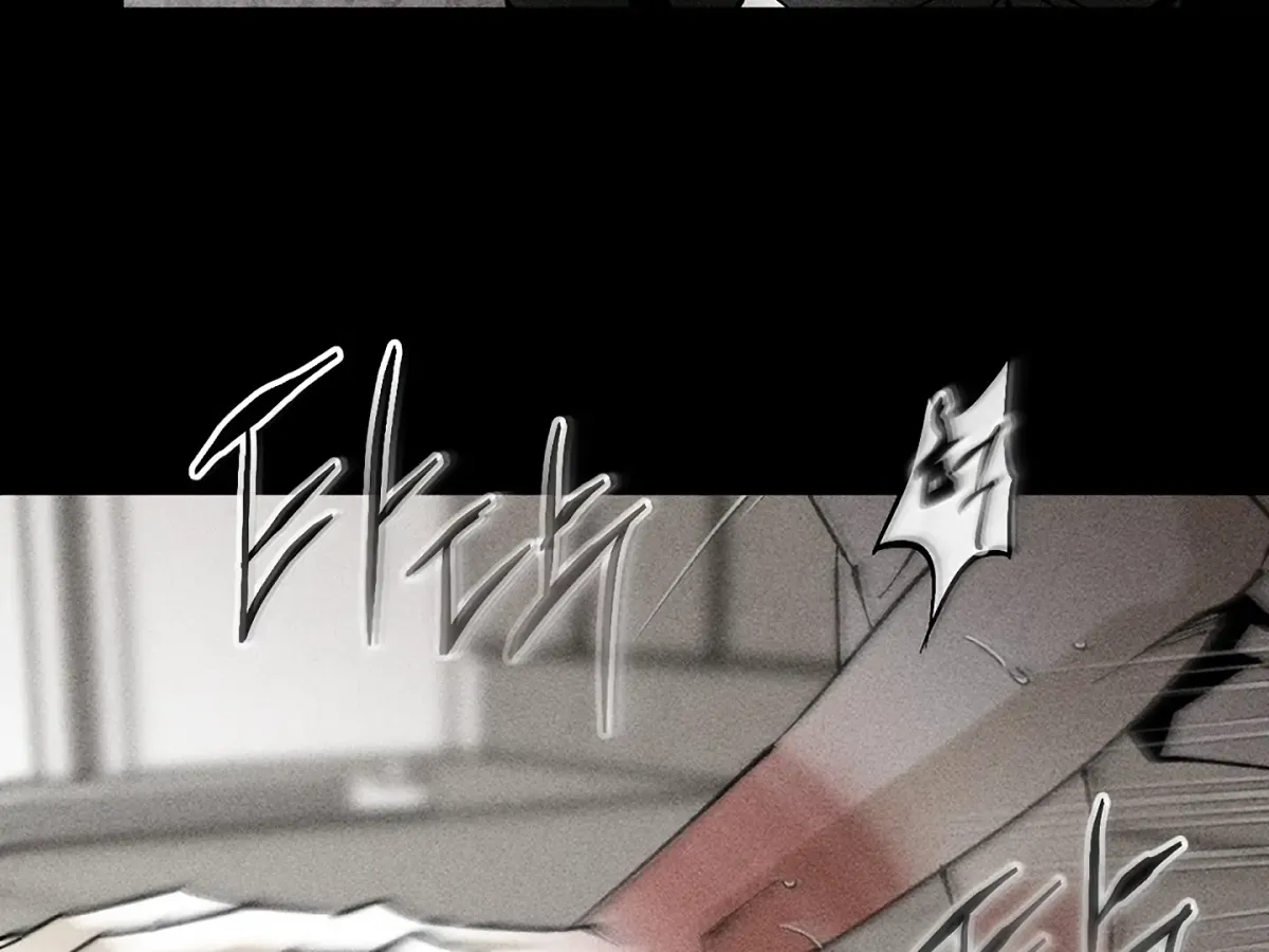 [BL Short Story Collection] Obscene lnvasion Chapter 15 page 92 - 