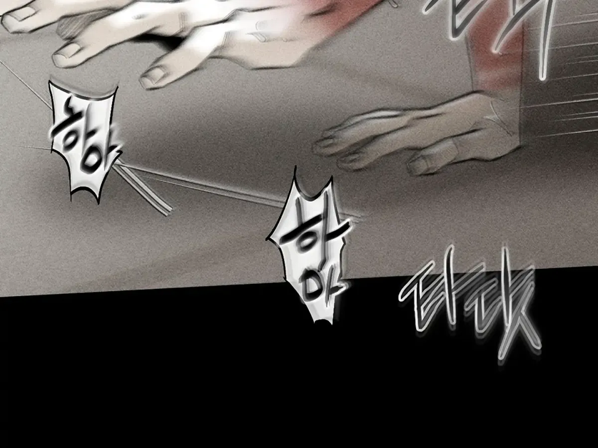[BL Short Story Collection] Obscene lnvasion Chapter 15 page 93 - 