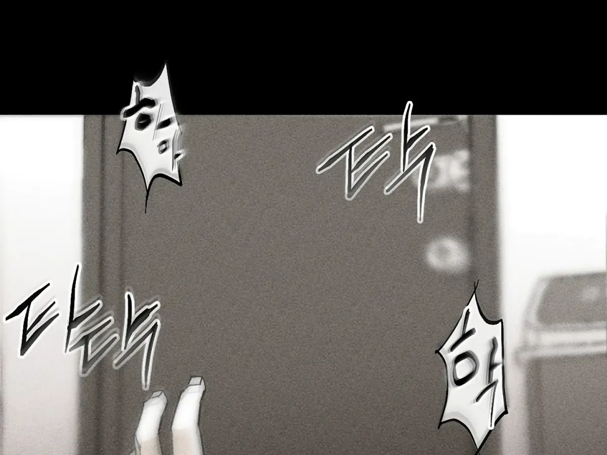 [BL Short Story Collection] Obscene lnvasion Chapter 15 page 94 - 