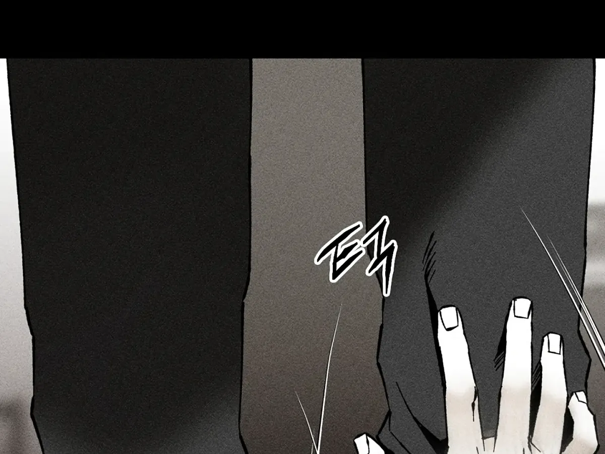 [BL Short Story Collection] Obscene lnvasion Chapter 15 page 96 - 