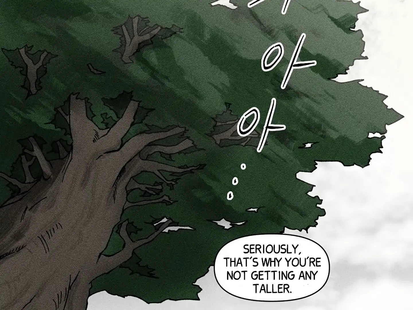 [BL Short Story Collection] Obscene lnvasion Chapter 16 page 104 - 