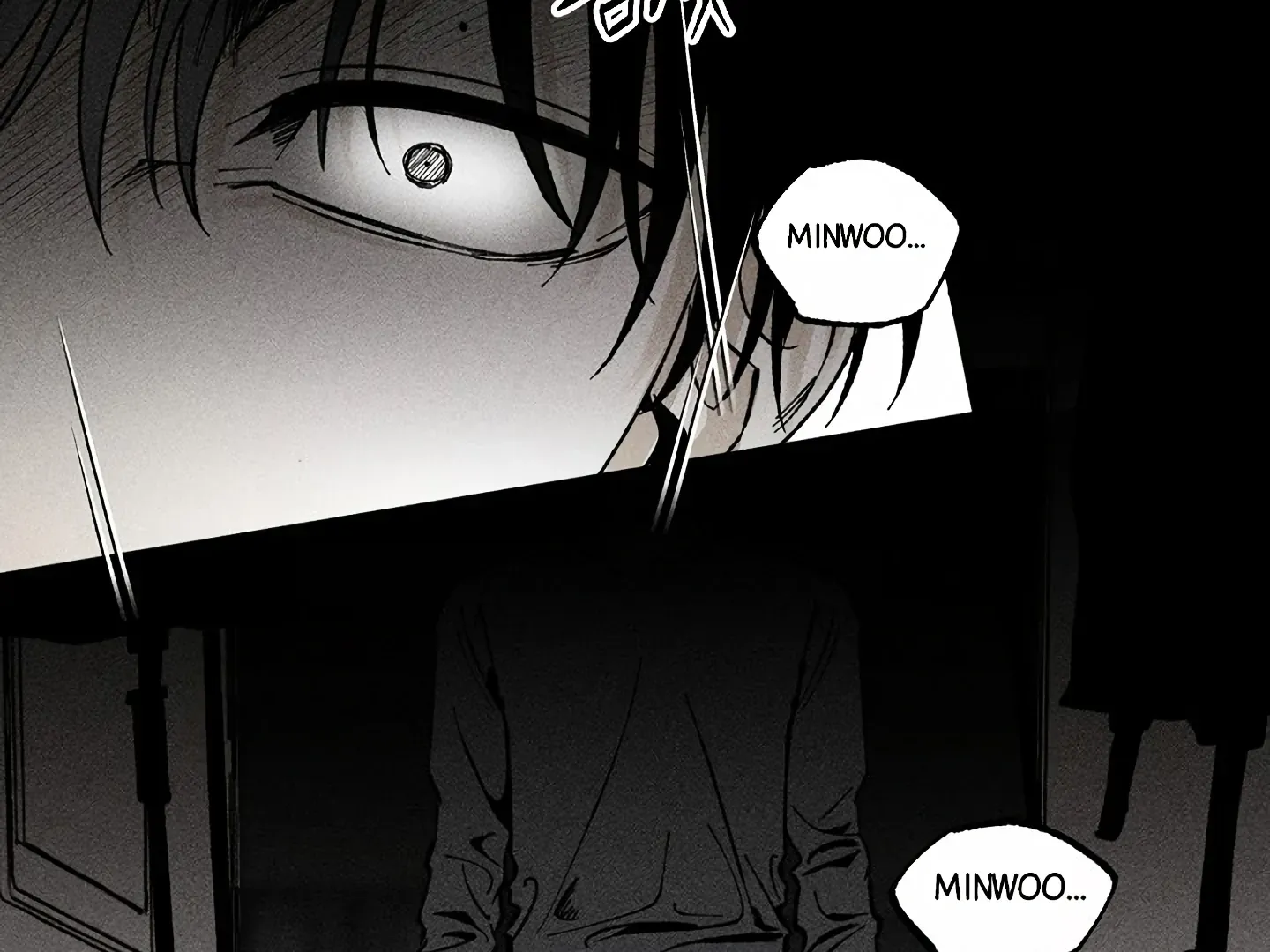 [BL Short Story Collection] Obscene lnvasion Chapter 16 page 16 - 