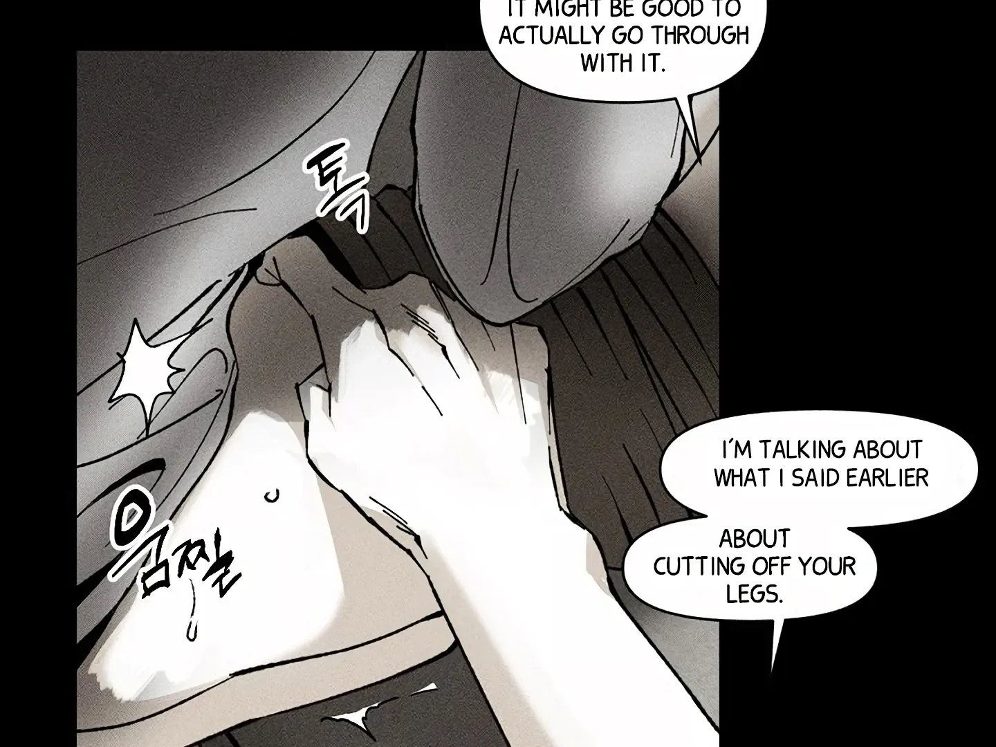 [BL Short Story Collection] Obscene lnvasion Chapter 16 page 30 - 
