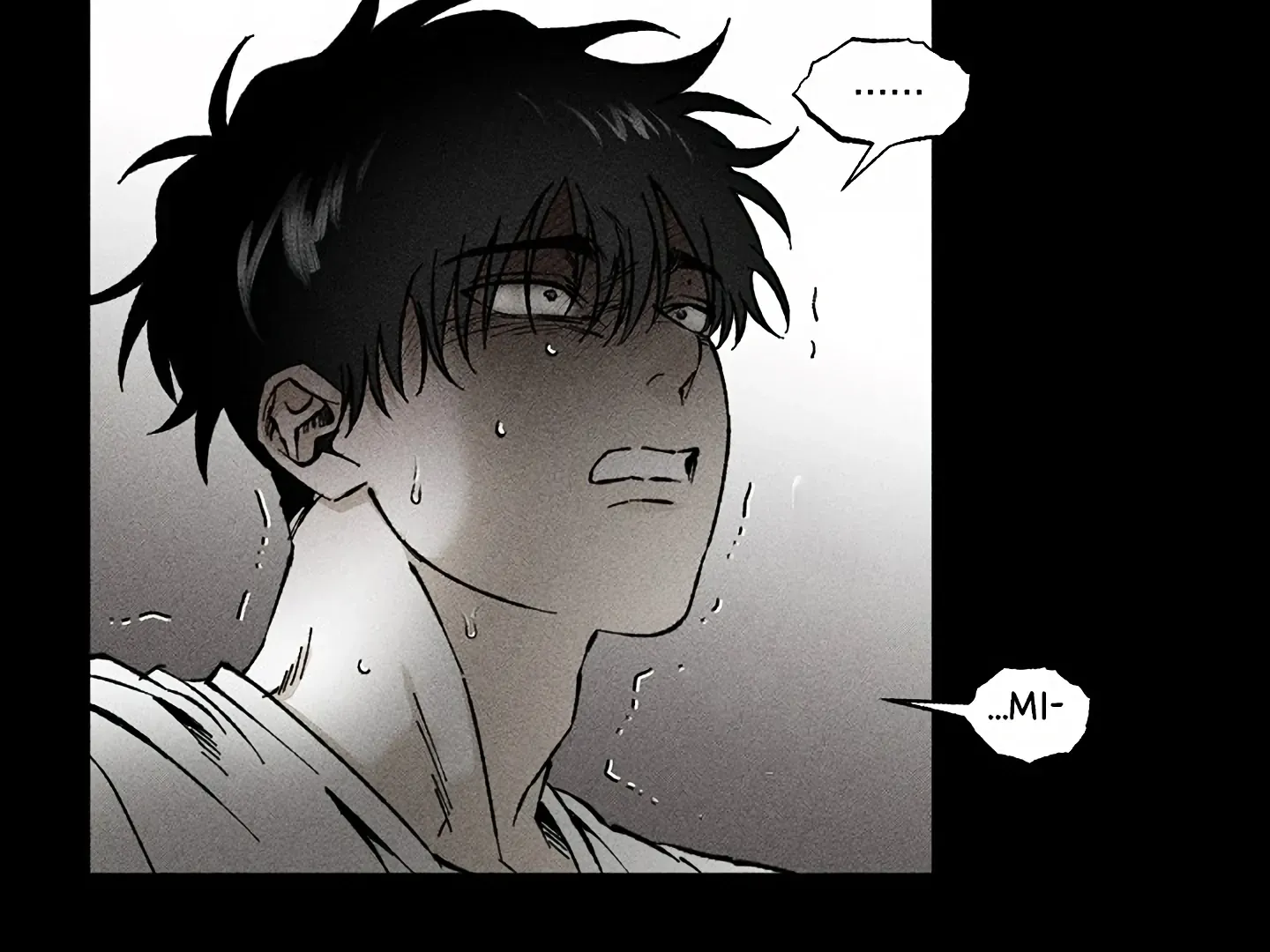 [BL Short Story Collection] Obscene lnvasion Chapter 16 page 4 - 